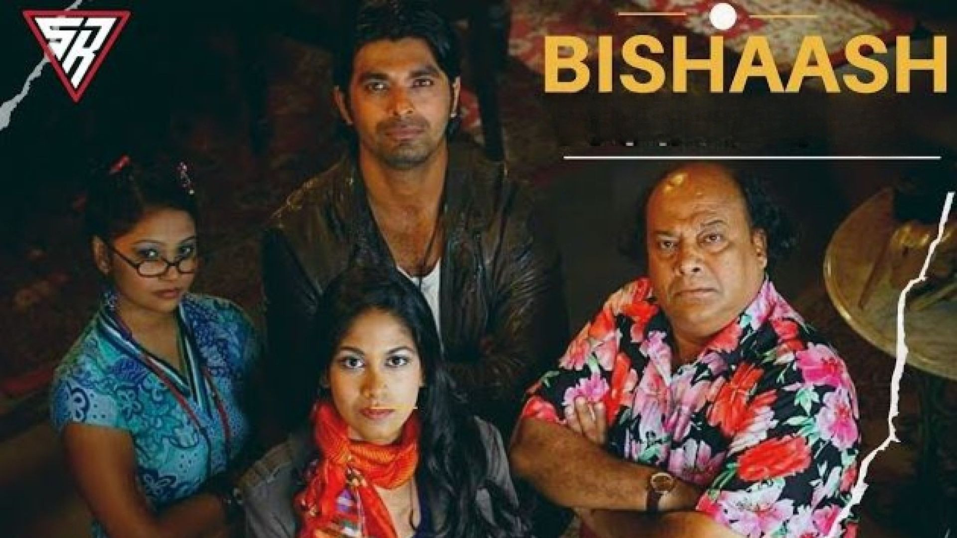 Bishaash Episode 1-13 Complete WEB-DL