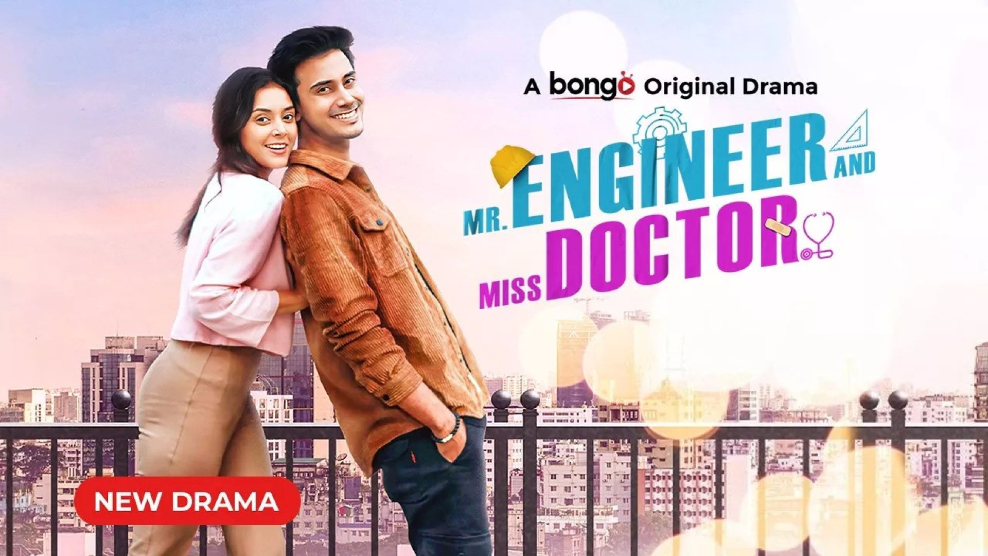 Mr. Engineer And Miss Doctor (2024) Bengali Bongo WEB-DL