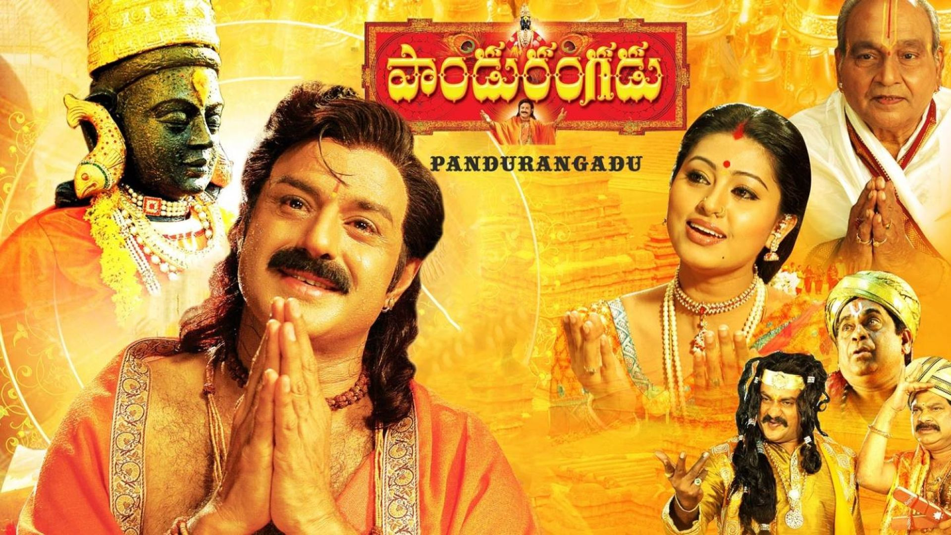 Pandurangadu (2008) Dual Audio (Hindi ORG+Telugu) WEB-DL 1080p