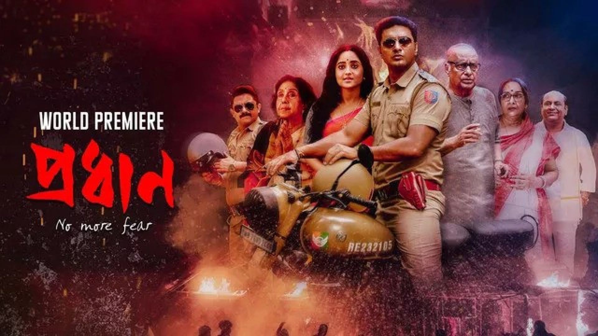 Pradhan (2023) Bengali Amazon WEB-DL 480P