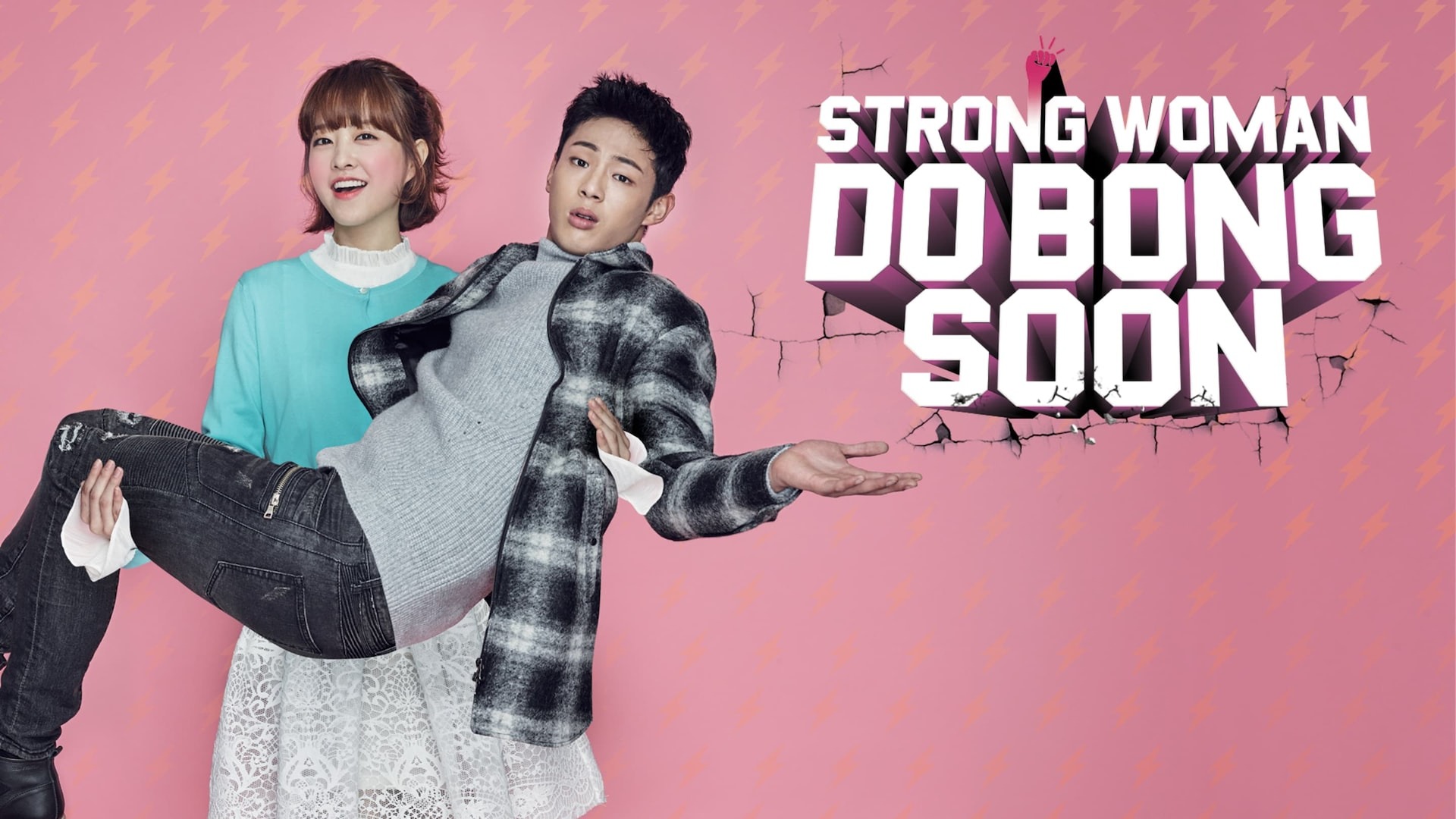 Strong Girl Bong-soon (2017) S01E05 Dual Audio [Hindi-Korean] WEB-DL 480p