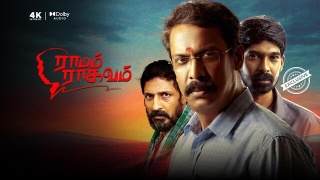 Ramam Raghavam (2025) Tamil SNXT WEB-DL 720P