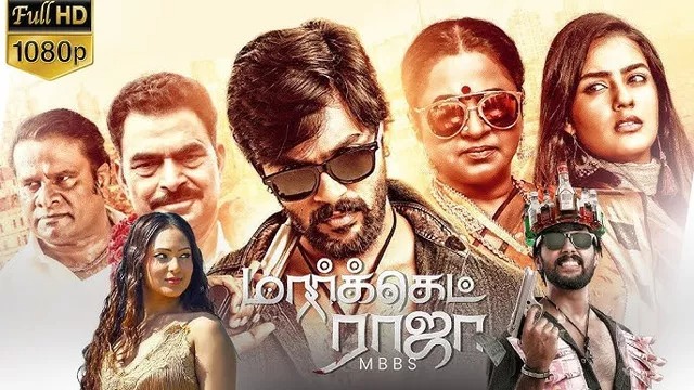 Market Raja MBBS (2019) Uncut Dual Audio [Hindi-Tamil] WEB-DL 1080P