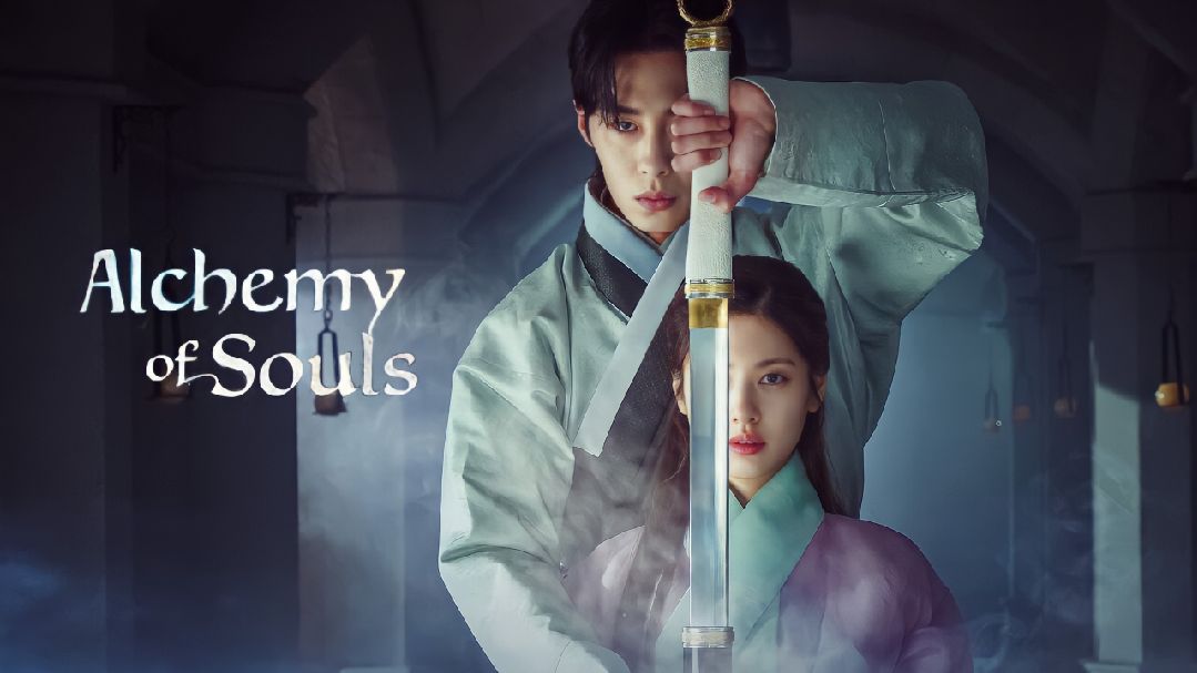 Alchemy Of Souls (2022) S01 Complete Dual Audio [Korean-English] Kdrama WEB-DL 480P