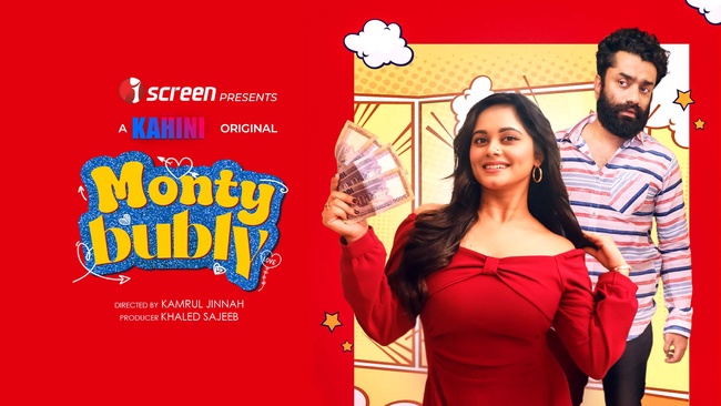 Monty Bubly (2025) Bengali iScreen WEB-DL 720P