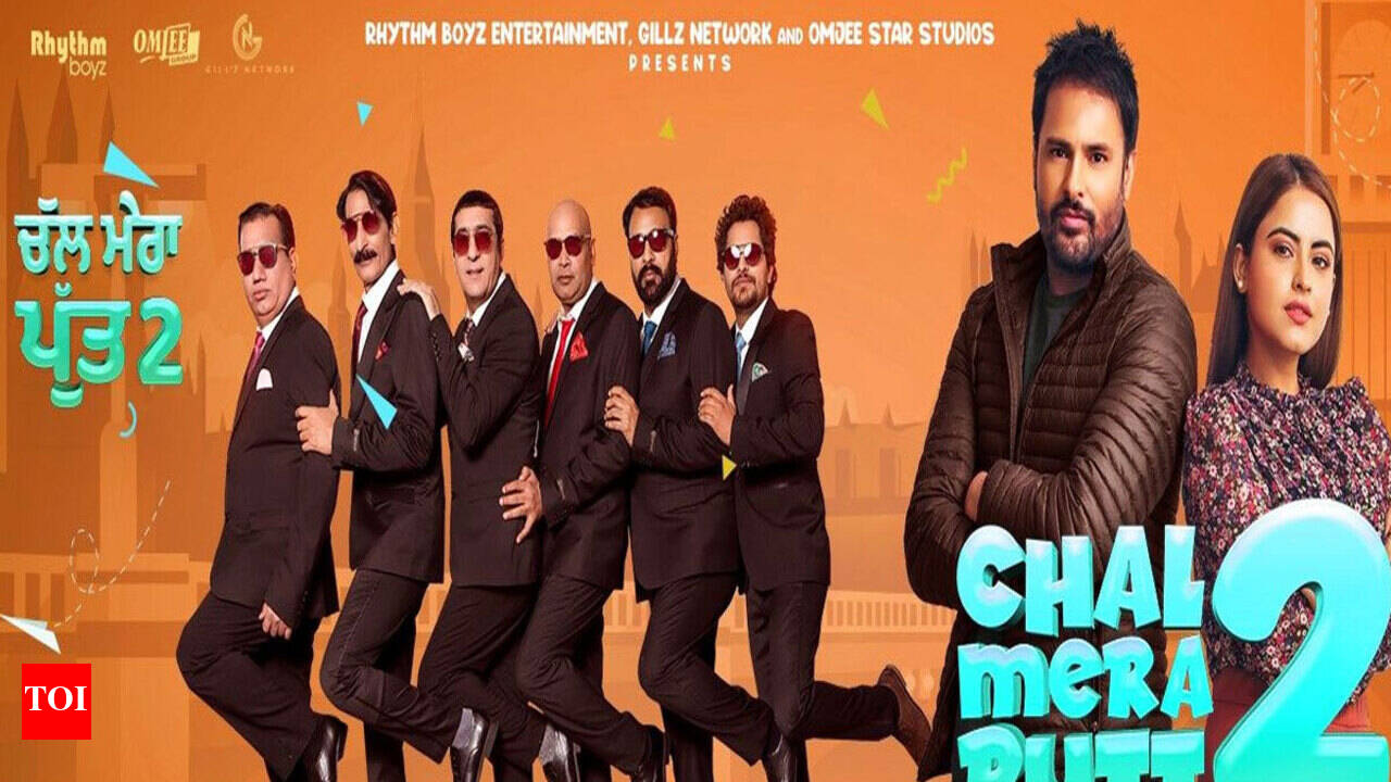 Chal Mera Putt 2 (2020) Punjabi WEB-DL 480P