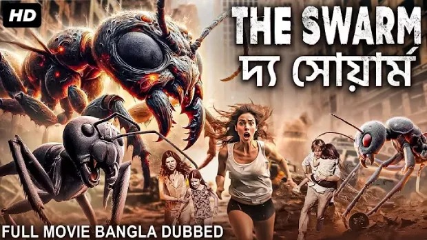 The Swarm-The Hive (2025) Bengali Dubbed ORG WEB-DL