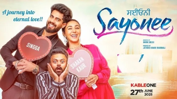 Sayonee (2025) Punjabi KONE WEB-DL